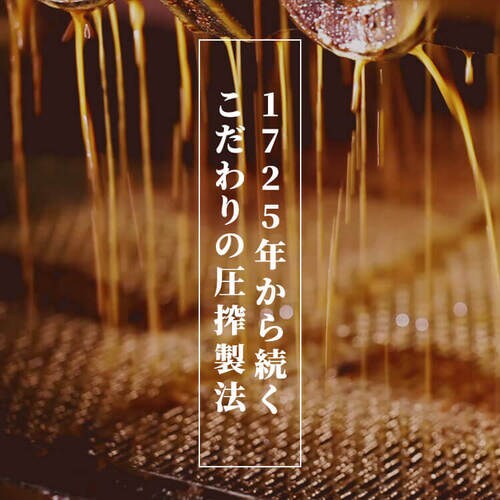 ܖ |{ Ӗԍ 1650g _5