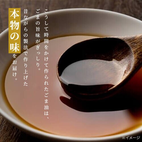 ܖ |{ Ӗԍ 1650g _7