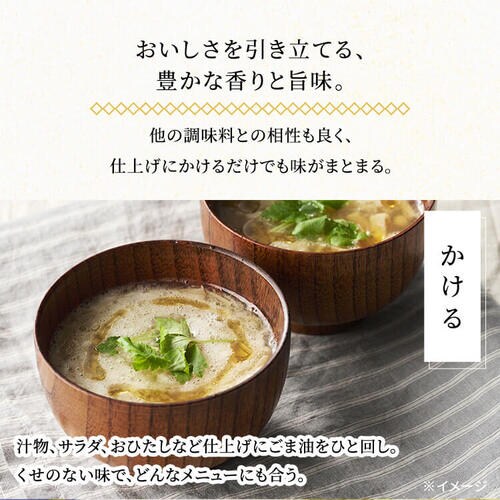 ܖ |{ Ӗԍ 1650g _9