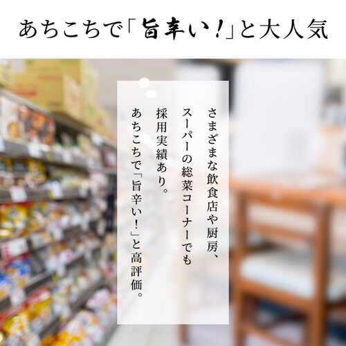 [ |{ ܖ̃[ 150g _5