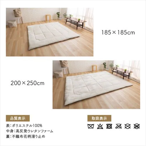 O tl Ɍ 60mm 185~185cm zCgyvUZNgz_17