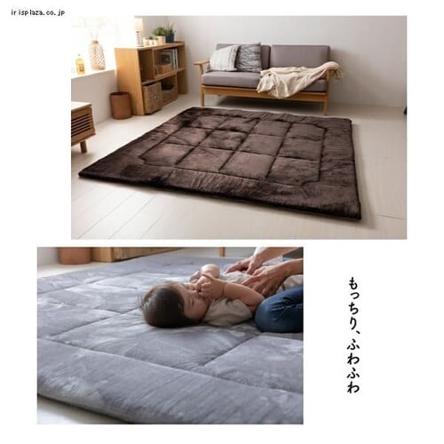 ラグ フランネル 超極厚 200×250cm グレー _3