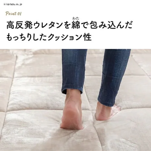 ラグ フランネル 超極厚 200×250cm グレー _5