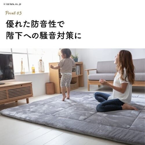 ラグ フランネル 超極厚 200×250cm グレー _9