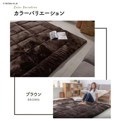 ラグ フランネル 超極厚 200×250cm グレー _15