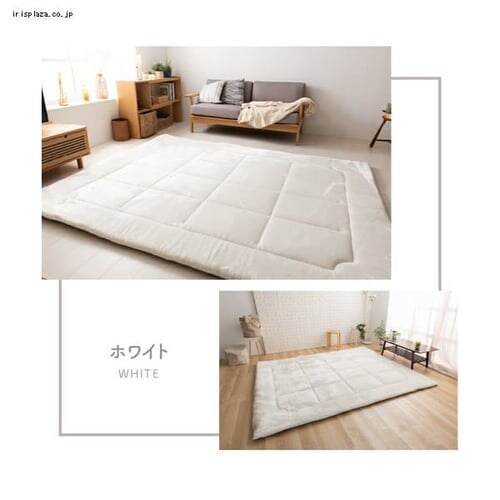 ラグ フランネル 超極厚 200×250cm グレー _18