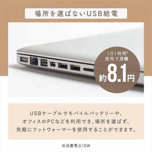tbgEH[}[ uE_8