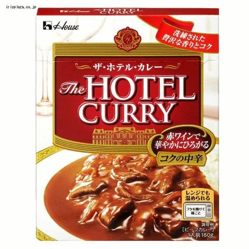ハウス食品 【10個】ザ・ホテル・カレー ハヤシ 香りの中辛N_3