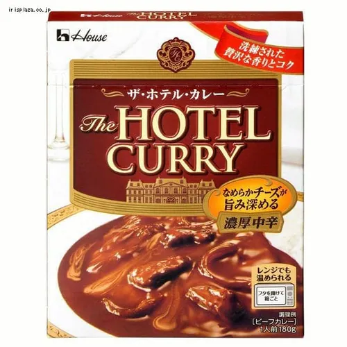 ハウス食品 【10個】ザ・ホテル・カレー ハヤシ 香りの中辛N_4