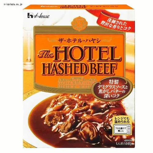 ハウス食品 【10個】ザ・ホテル・カレー ハヤシ 香りの中辛N_5