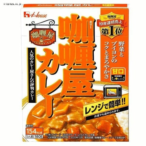 ハウス食品 - ハナちゃん!!シーチキン・カリー屋カレー中辛・辛口　2ケース販売 ハウス食品 【3個】カリー屋カレー 中辛 7249715 │アイリス