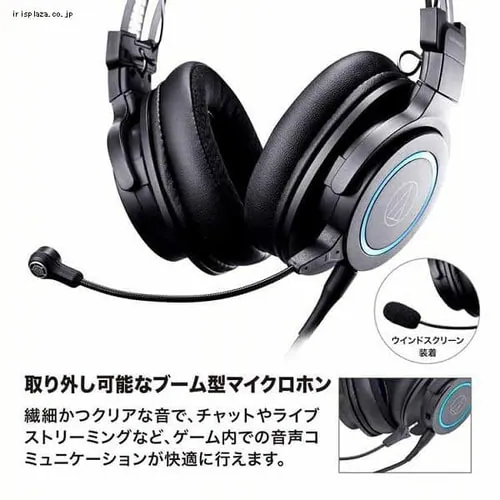 ゲーミングヘッドセット ATH-G1 _5