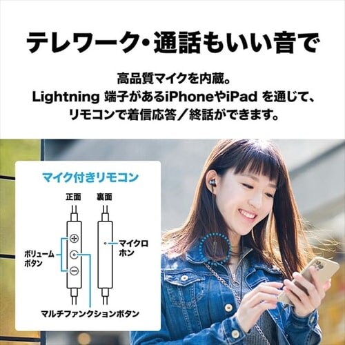 Cz L Lightningp ATH-CKD3Li-BL u[ _4