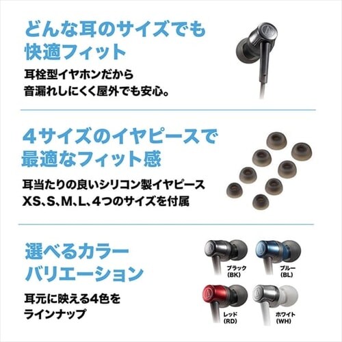 Cz L Lightningp ATH-CKD3Li-BL u[ _6