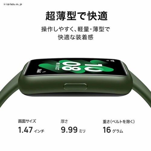 Band7 X}[goh Bluetooth h lrsN _2