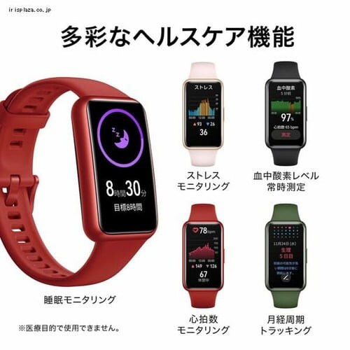 Band7 X}[goh Bluetooth h lrsN _5