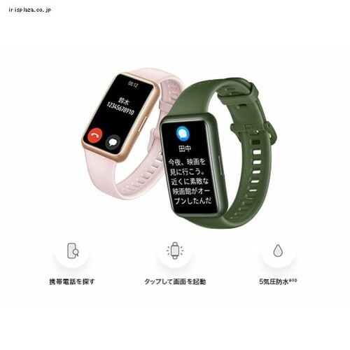 Band7 X}[goh Bluetooth h lrsN _7