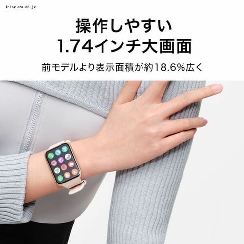 WATCH FIT 2 X}[goh Bluetooth h TNsN _2