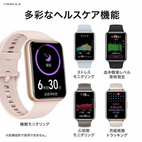 WATCH FIT 2 X}[goh Bluetooth h TNsN _4