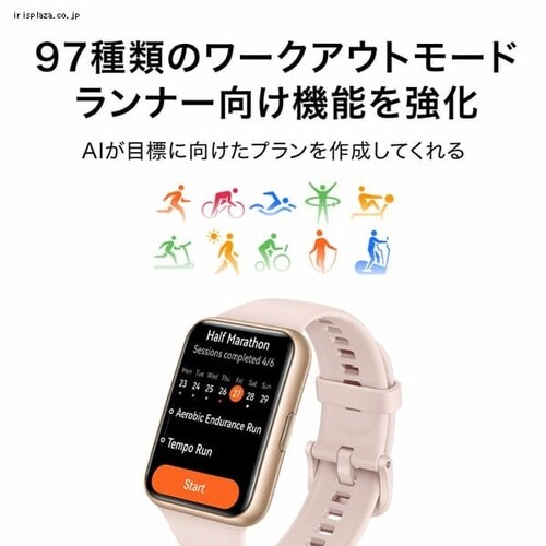 WATCH FIT 2 X}[goh Bluetooth h TNsN _5