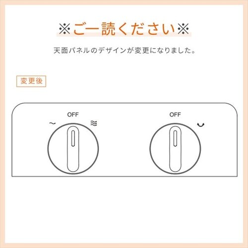 Z~bNq[^[ U Hanx-Home HA-M02B ubN_3