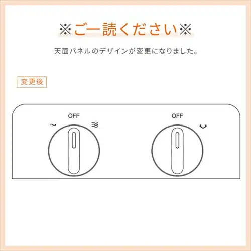 Z~bNq[^[ U Hanx-Home HA-M02B ubN_2