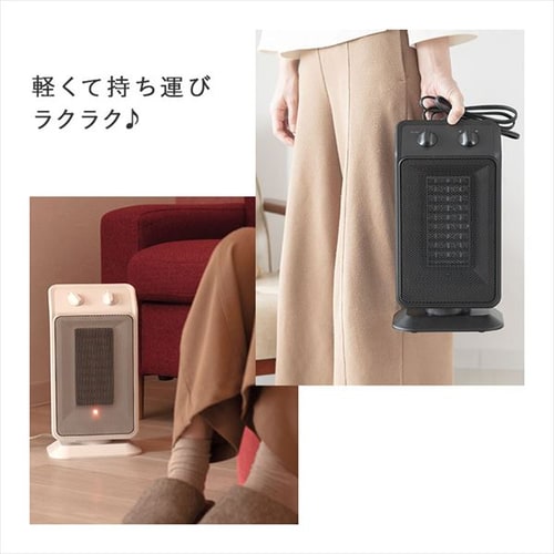 CERAMIC HEATER セラミックヒーター Amazon.co.jp: Ceramic Heater, Small Size, 2024 Winter Innovation