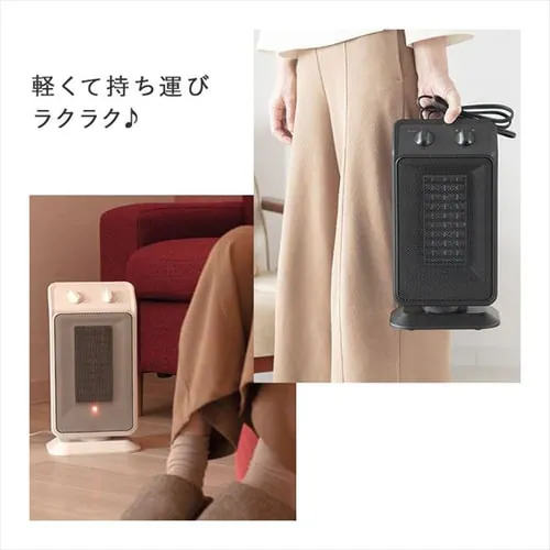 Z~bNq[^[ U Hanx-Home HA-M02B ubN_6