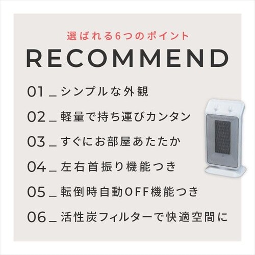 Z~bNq[^[ U Hanx-Home HA-M02B ubN_7