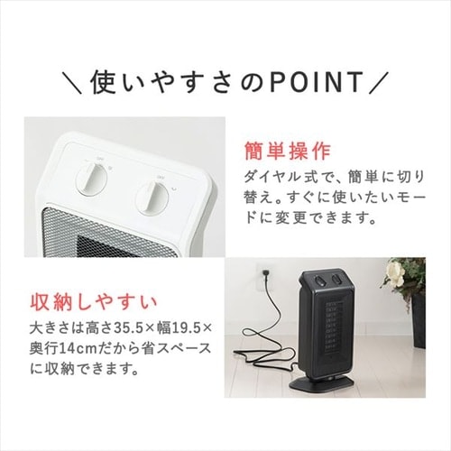 コンパクトサイズでありながら950Wのハイパワー。2023年冬の新作