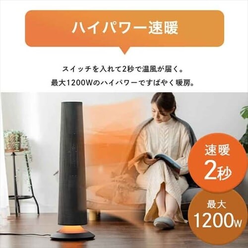 Z~bNq[^[ U Hanx-Home HA-L03G _[NO[_4