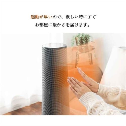Z~bNq[^[ U Hanx-Home HA-L03G _[NO[_5