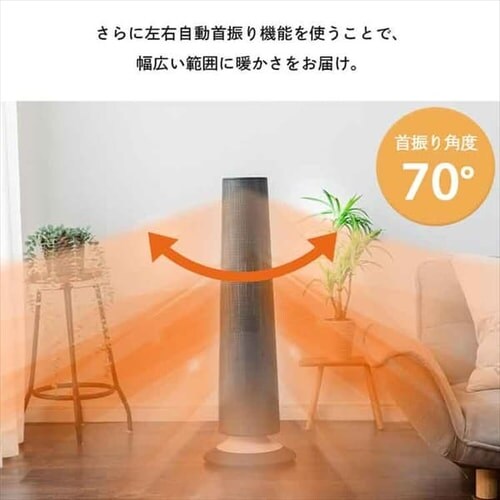 Z~bNq[^[ U Hanx-Home HA-L03G _[NO[_7