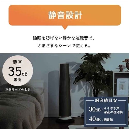 Z~bNq[^[ U Hanx-Home HA-L03G _[NO[_8