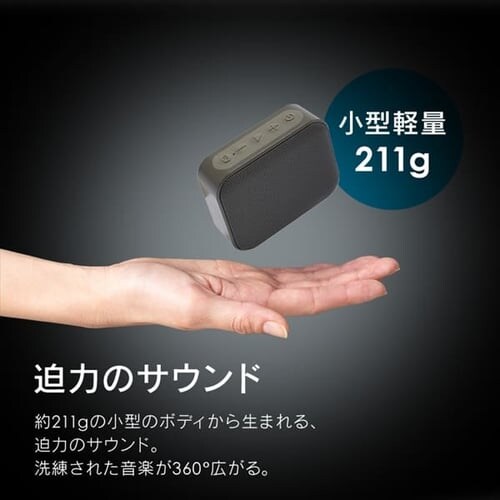 Xs[J[ Bluetooth Agp13h h BTS-112-H t[ _2