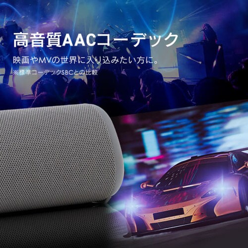 Xs[J[ Bluetooth Agp14h h BTS-213-H O[ _3