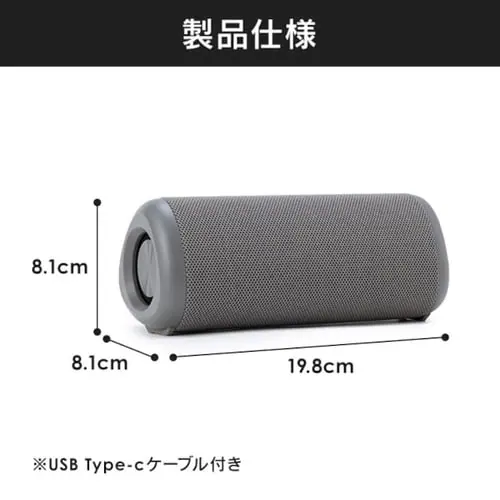 y32OFFzXs[J[ Bluetooth Agp14h h BTS-213-H O[ _9