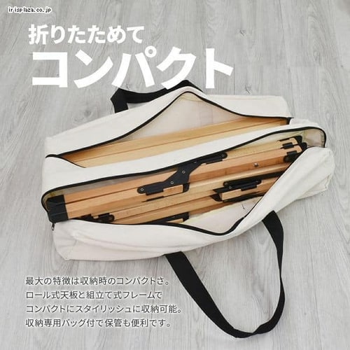 国内外の人気! キャンプテーブル 幅120 ONOD-0060 アウトドア