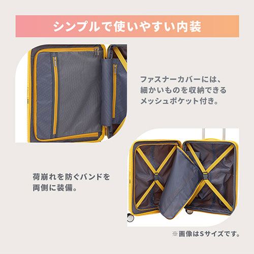 マイリトルライアー アウリス社 スウェーデン】ケース