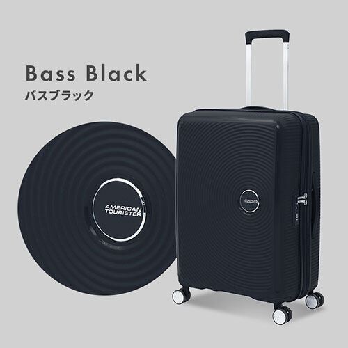 X[cP[X AJc[X^[ MTCY 71`81L 4`6 _uLX^[ g@\t SOUNDBOX SPINNER 67/24 TSA EXP oXubN_9