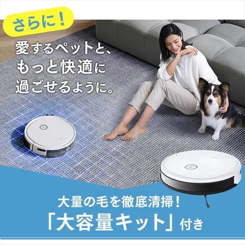 GRobNX DEEBOT U2 Pro-W zCg DGN22-72 _4