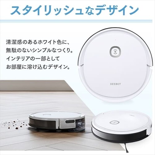 GRobNX DEEBOT U2 Pro-W zCg DGN22-72 _15