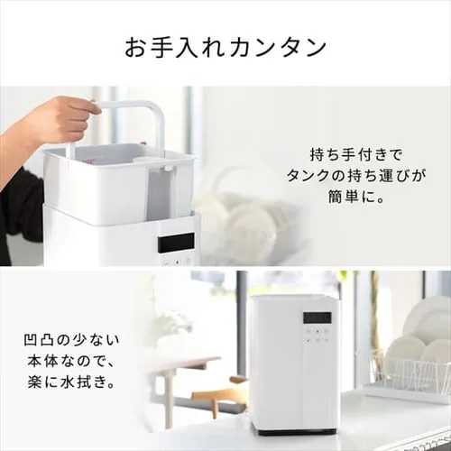  nCubg ؑ30 / m30 ㋋ ^Ne5L Hanx-Home HA-H08B ubN_17