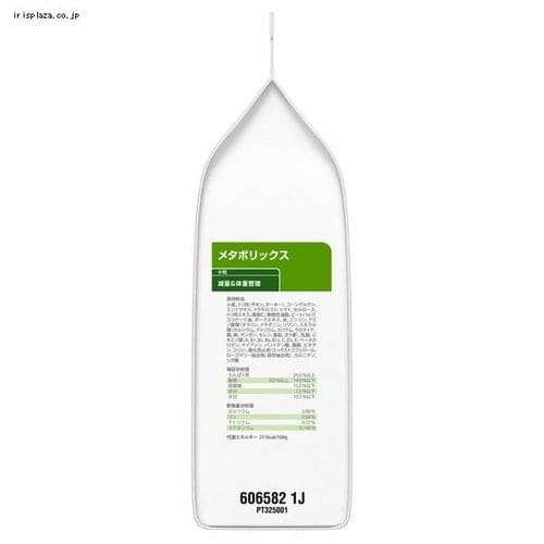 qY p Ö@H ^{bNX 7.5kg t[h_4