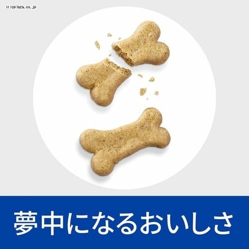 ヒルズ 犬用 療法食 メタボリックス ビスケット 80g 7250978