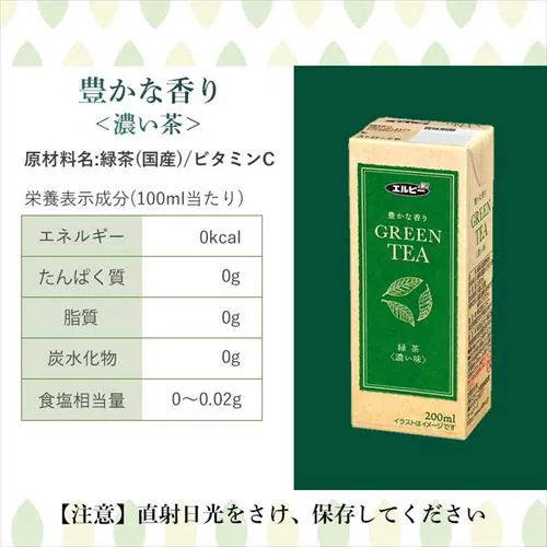 y30{zGr[ u₩ȍ Β 200ml _10