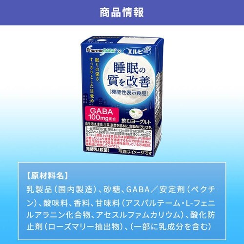  ̎P ރ[Og 125ml yvUZNgz _6