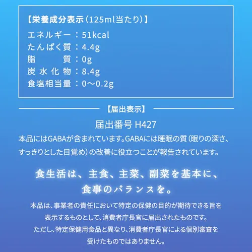  ̎P ރ[Og 125ml yvUZNgz _7