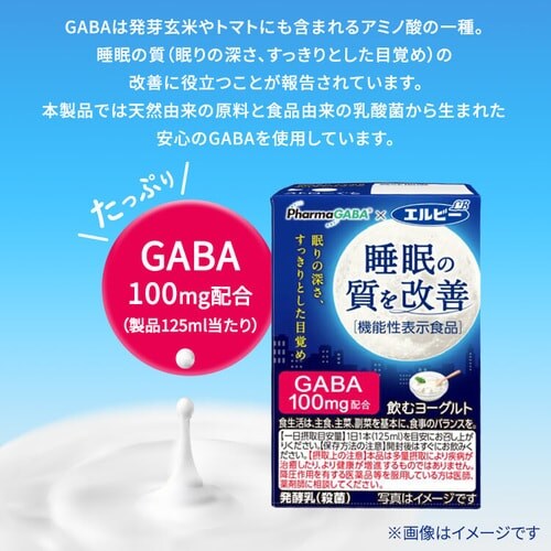  ̎P ރ[Og 125ml yvUZNgz _9