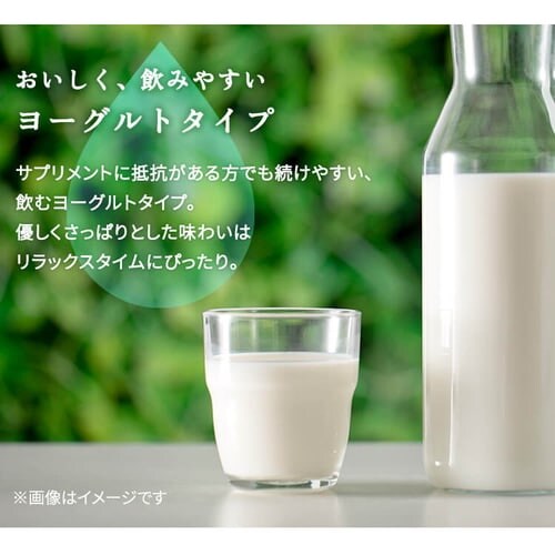  ̎P ރ[Og 125ml yvUZNgz _14